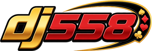 dj558 Logo